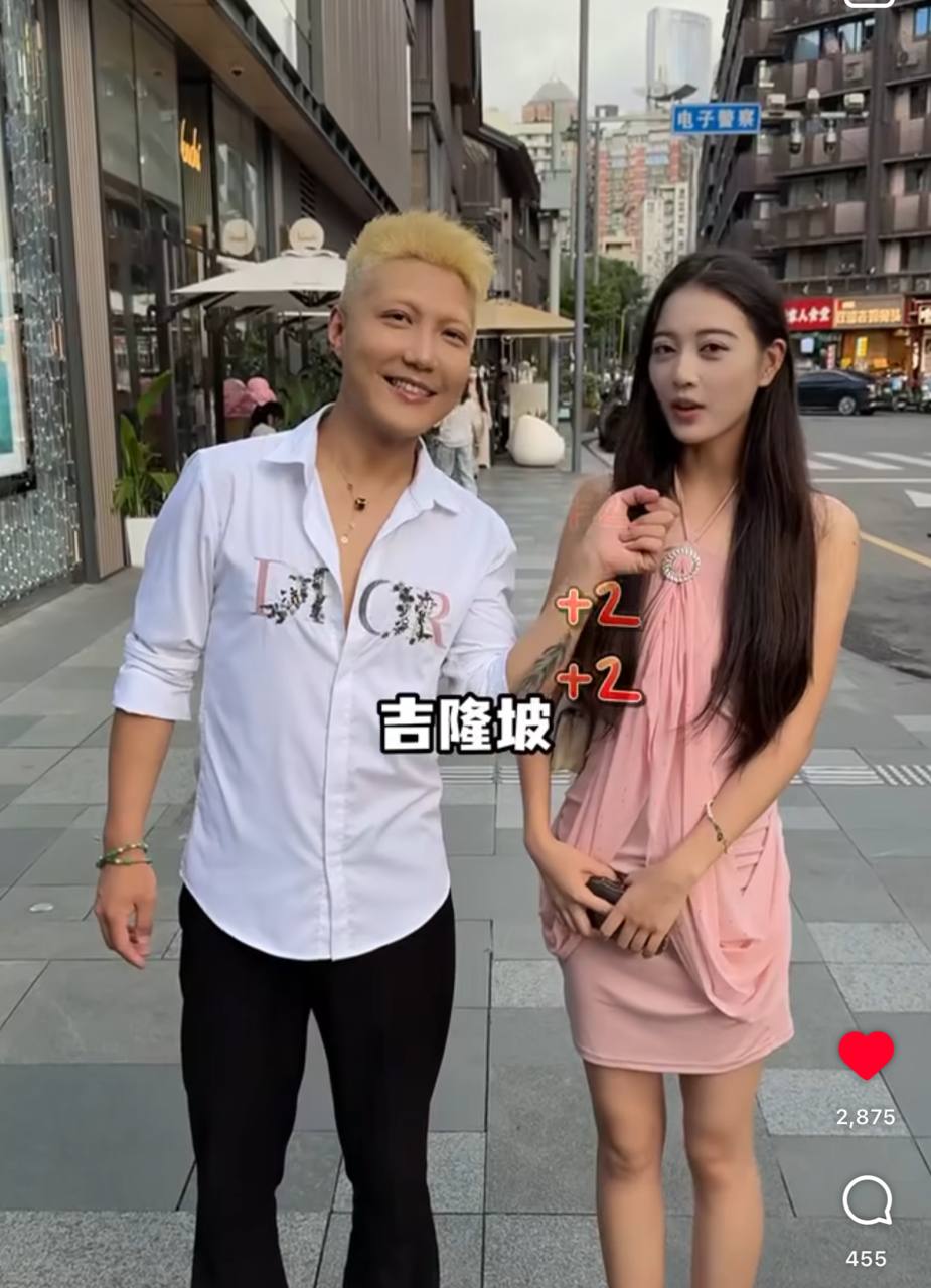 KL Is The Capital Of S'pore? Majority Of Mainland Chinese People In This Street Interview Think So