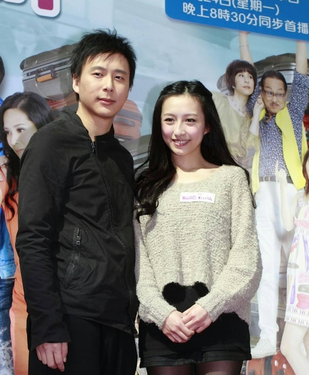 TVB Actress Katy Kung Accused Of Frequenting Racecourse "To Hunt For A Rich Husband" 'Cos She Has No Jobs