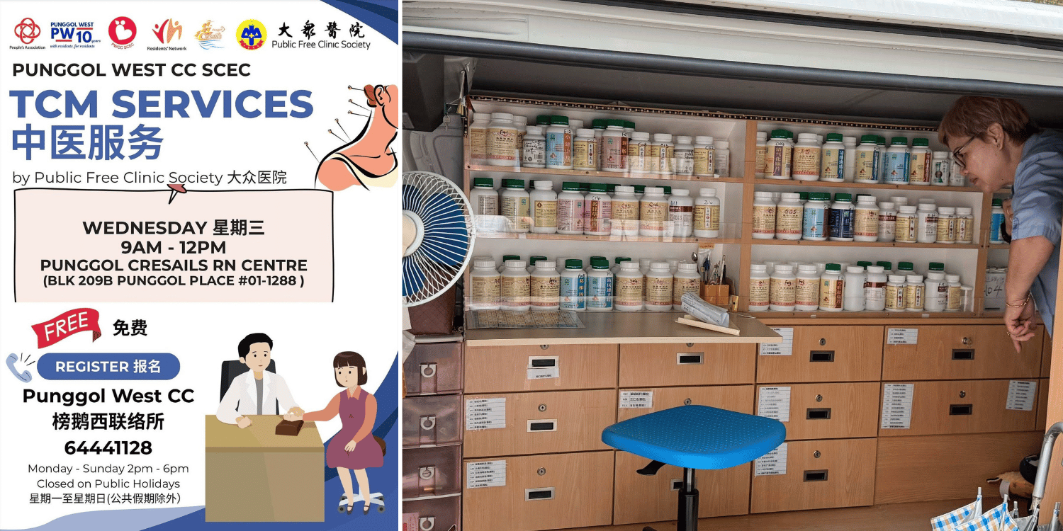 Free tcm services available every Wednesday from 9am to 12pm at punggol cresails rn centre