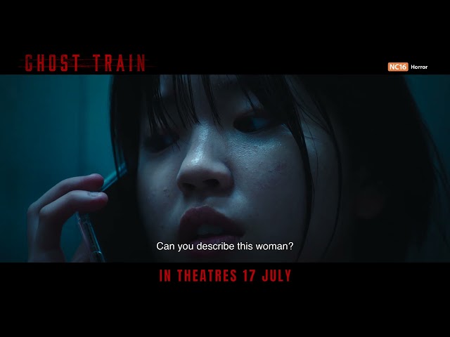 Ghost Train Official Trailer