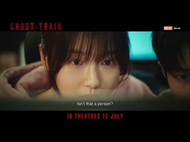 Ghost Train Teaser Trailer
