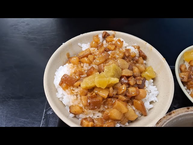 Jin Da Braised Pork Rice