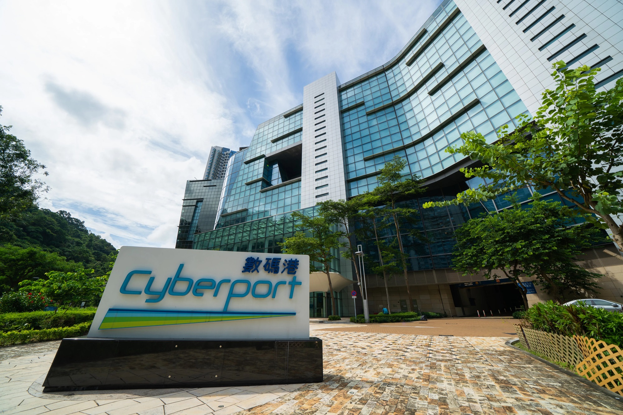 HK tech hub Cyberport eyes China GPUs to cut Nvidia reliance