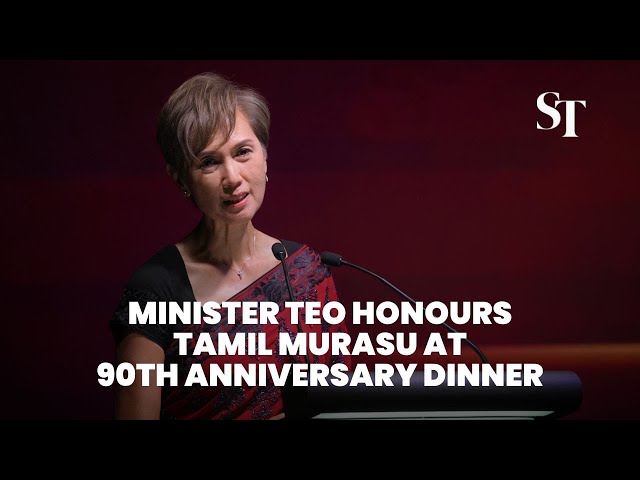 Minister Josephine Teo honours Tamil Murasu at 90th-anniversary dinner