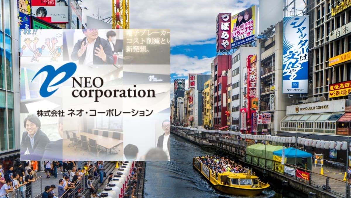 Japan Company Under Fire For Forcing Staff To Take Nudes, Grab Testicles Over Missed Sales Targets