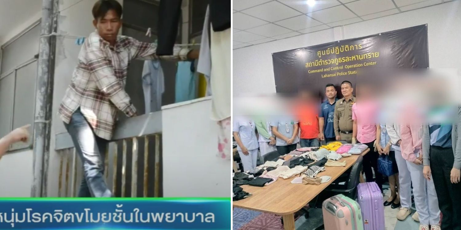 Man in Thailand arrested for stealing nurses’ underwear, sniffs them until ‘scent wears off’