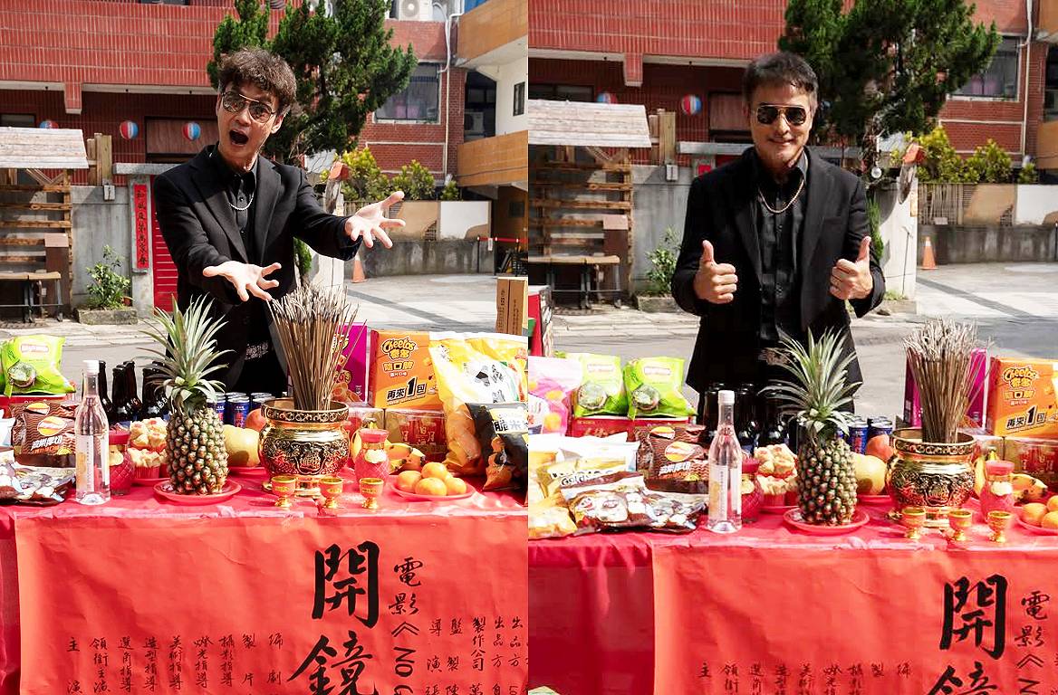 Christopher Lee and Mark Lee to star in new Taiwanese movie No Good! Ojisan