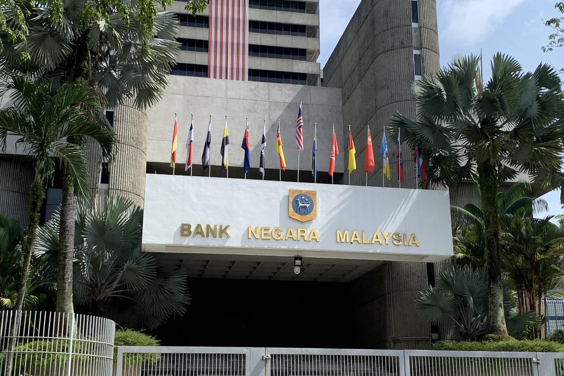 Malaysia makes first rate cut in five years after US announces 25% tariff