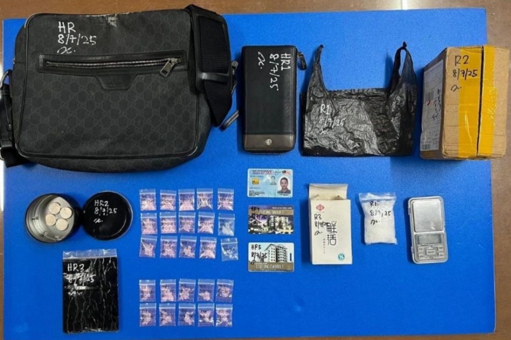 Kuching cops arrest man for suspected drug trafficking, seize 70.5g meth