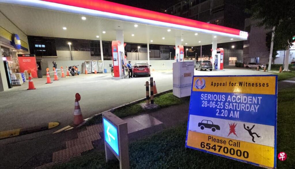 77-Year-Old Petrol Station Attendant Hit by Reversing Car at Geylang Esso, Dies 11 Days Later