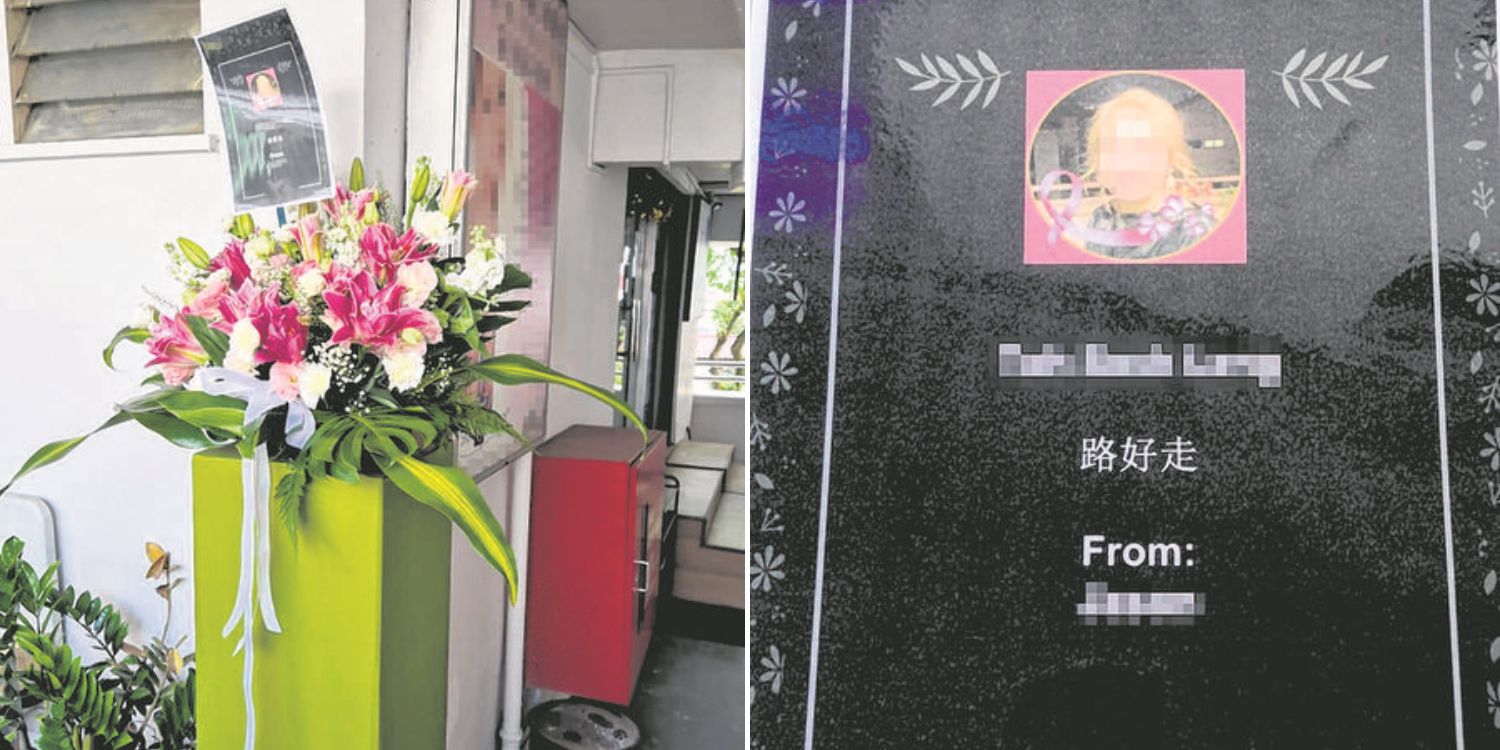 Loan sharks send funeral flowers to Jurong West music school & neighbours, woman makes police report