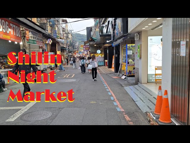 I went to one of the Oldest Night Market in Taipei. Shilin Night Market Part 1