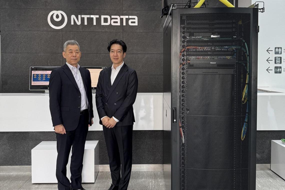NTT DC Reit rises to 3 per cent above IPO price on SGX debut
