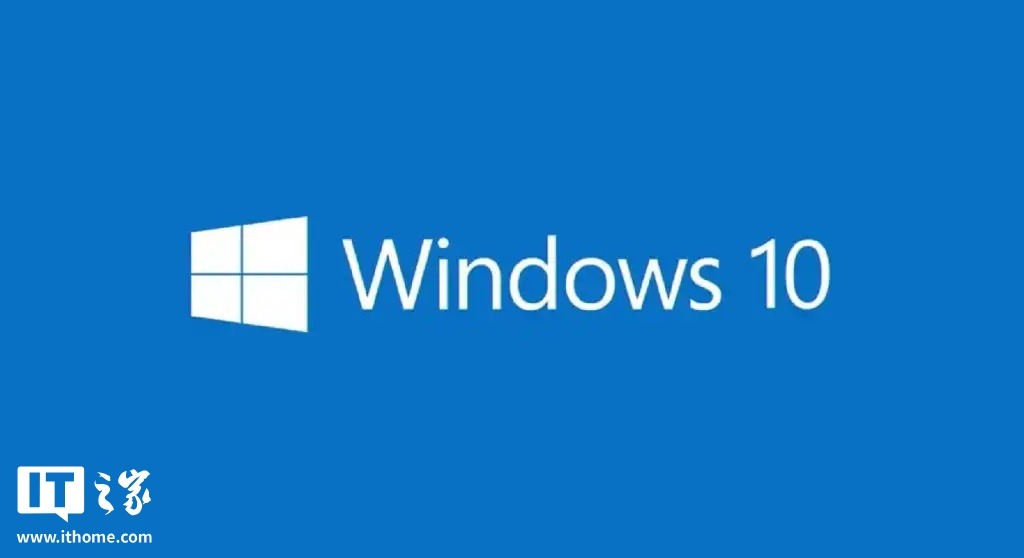 微软推送Win10 WinRE更新KB5063523，修复4月补丁安装失败问题