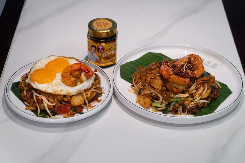 'My grandma and mum's recipe': Li Nanxing collaborates with Nan Yang Dao for hae bee hiam dishes