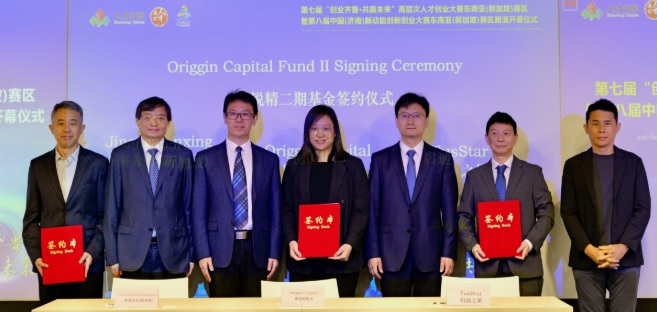Origgin Capital launches $22.2m fund for early-stage startups