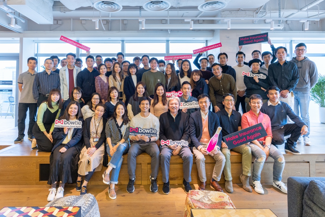 Sun Life leads HK insurtech company Bowtie’s $70m series C