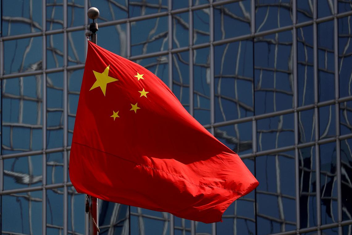China warns public workers against ‘showing off’ state secrets online