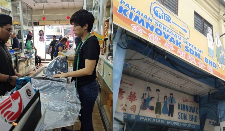 The End Of An Era: How Penang Lost Its Most Beloved School Uniform Shop