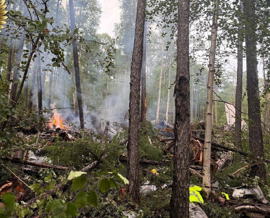 No Malaysians on board crashed Russian aircraft