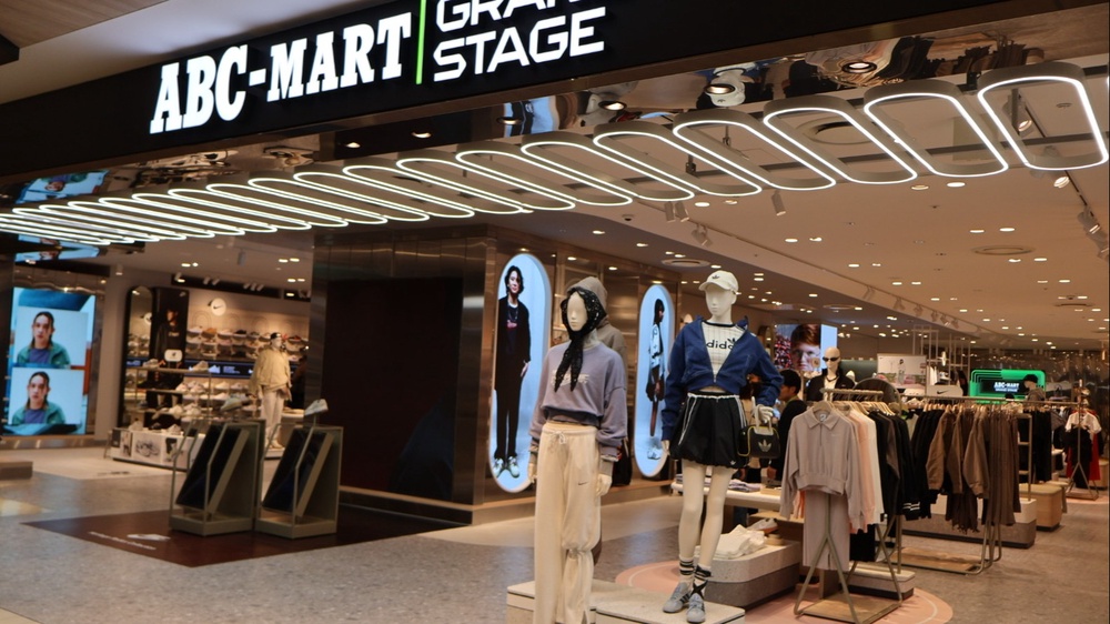 Japan's ABC-Mart steps into Philippines as fashion brands eye Southeast Asia