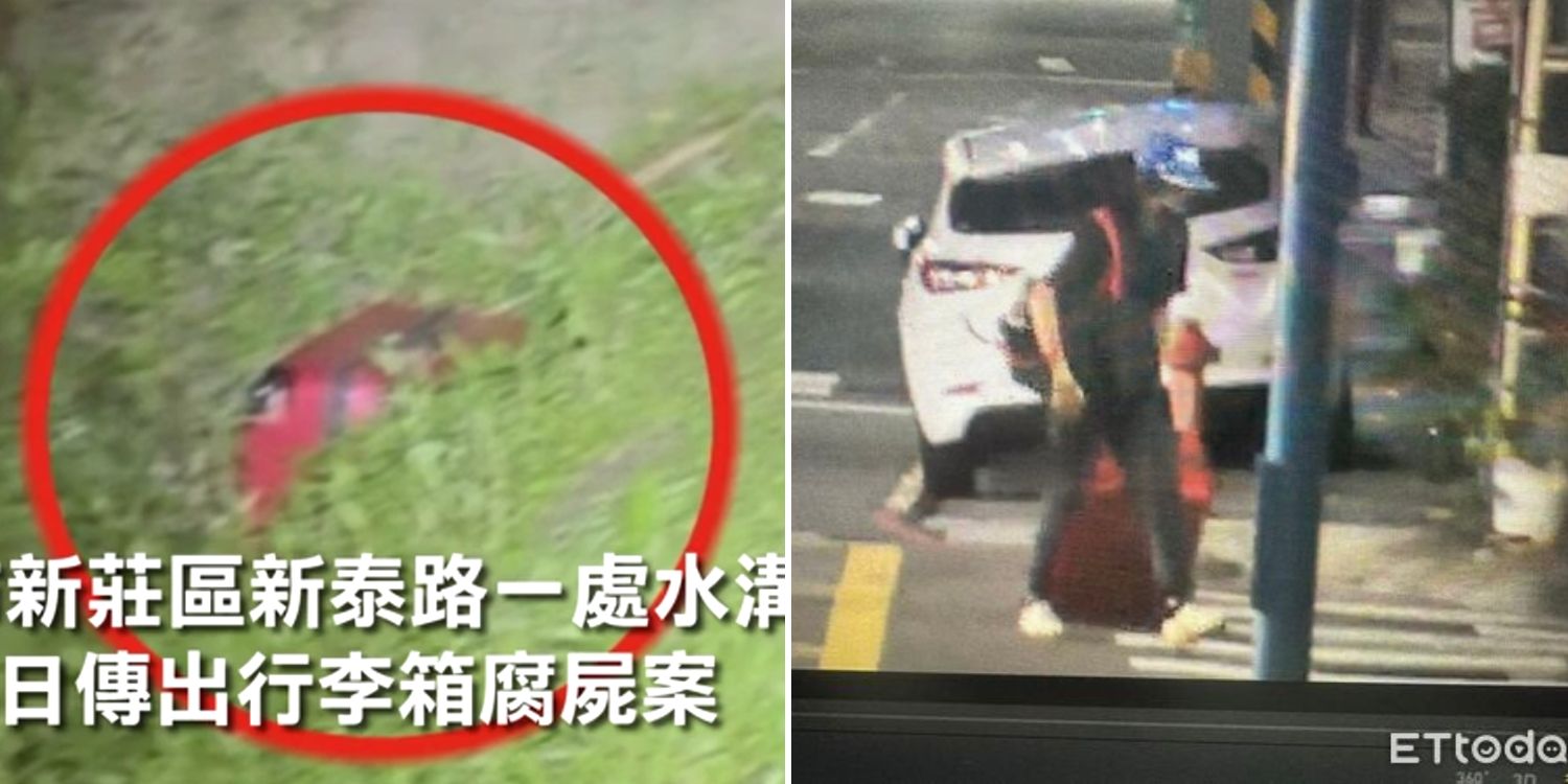 Man in Taiwan allegedly murders his father, hides body in suitcase & dumps it in bushes