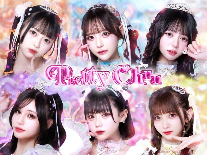 19-Year-Old Girl Group Member Allegedly Raped and Filmed by Producer’s Boyfriend