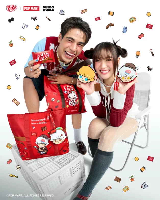 KITKAT S’pore Teams Up with POP MART to Launch First-Ever DIMOO Blind Box Collection