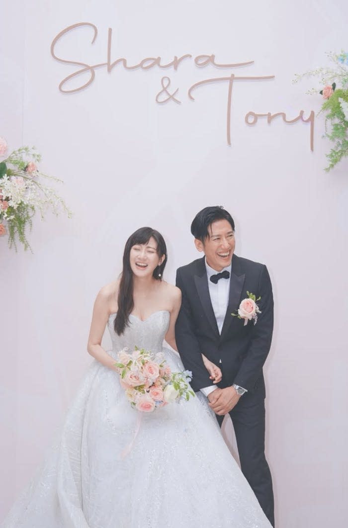 Shara Lin holds wedding after four years of marriage