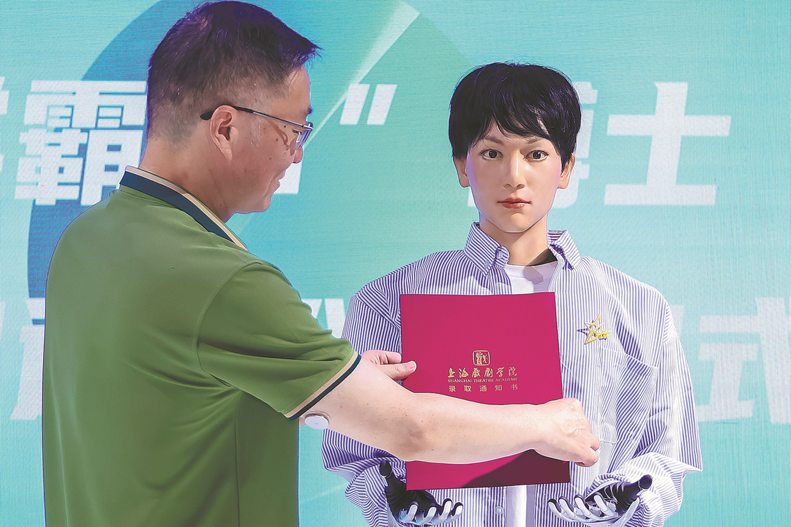 Humanoid robot enrolls in doctoral drama programme in China