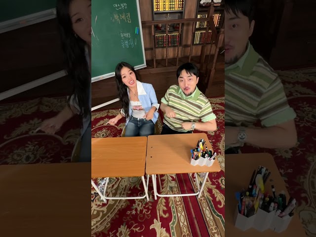 @KoreanCryingGuy @Harimu Can We Luv Challenge💌 #유병재 #하리무 #원밀리언 #캔위러브 #1million #CanWeLuv