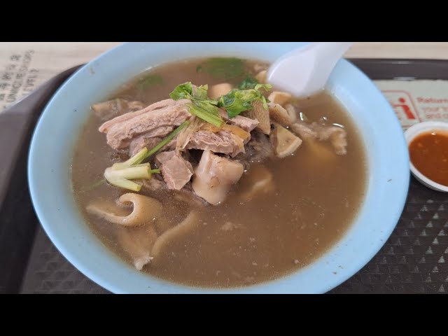 I had Mutton Soup at Hougang Jing Jia Mutton Soup @ Old Airport Road Food Centre