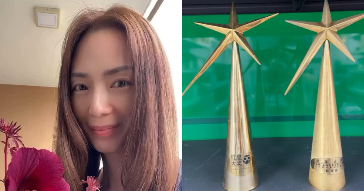 Jacelyn Tay gifts her Star Awards trophies to long-time fan