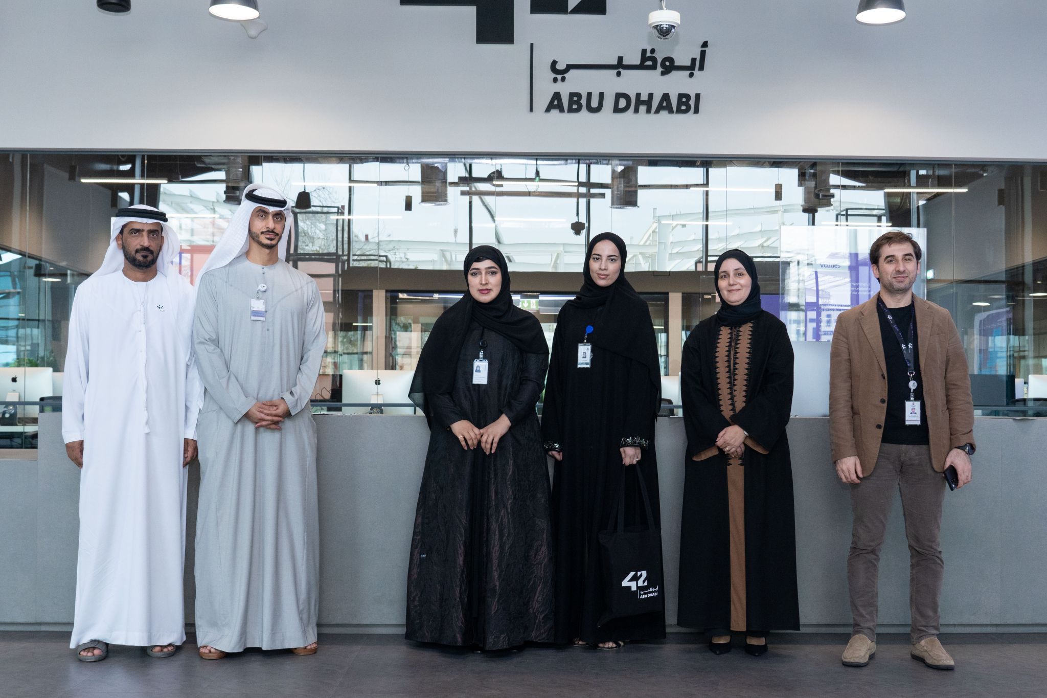 UAE big data firm Presight reports $296.8m H1 revenue