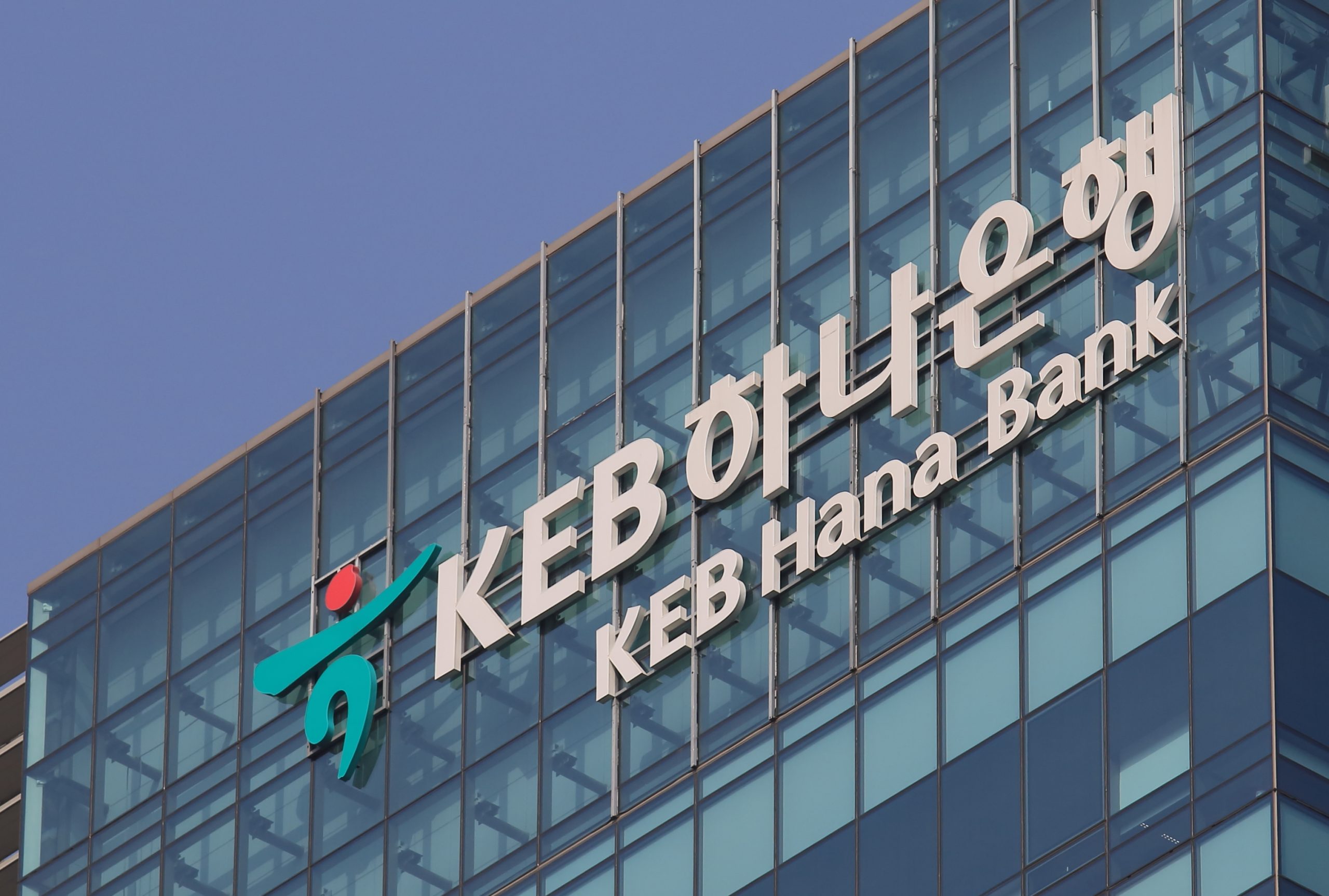 South Korea’s Hana Bank, Vietnam’s lender to expand QR payment