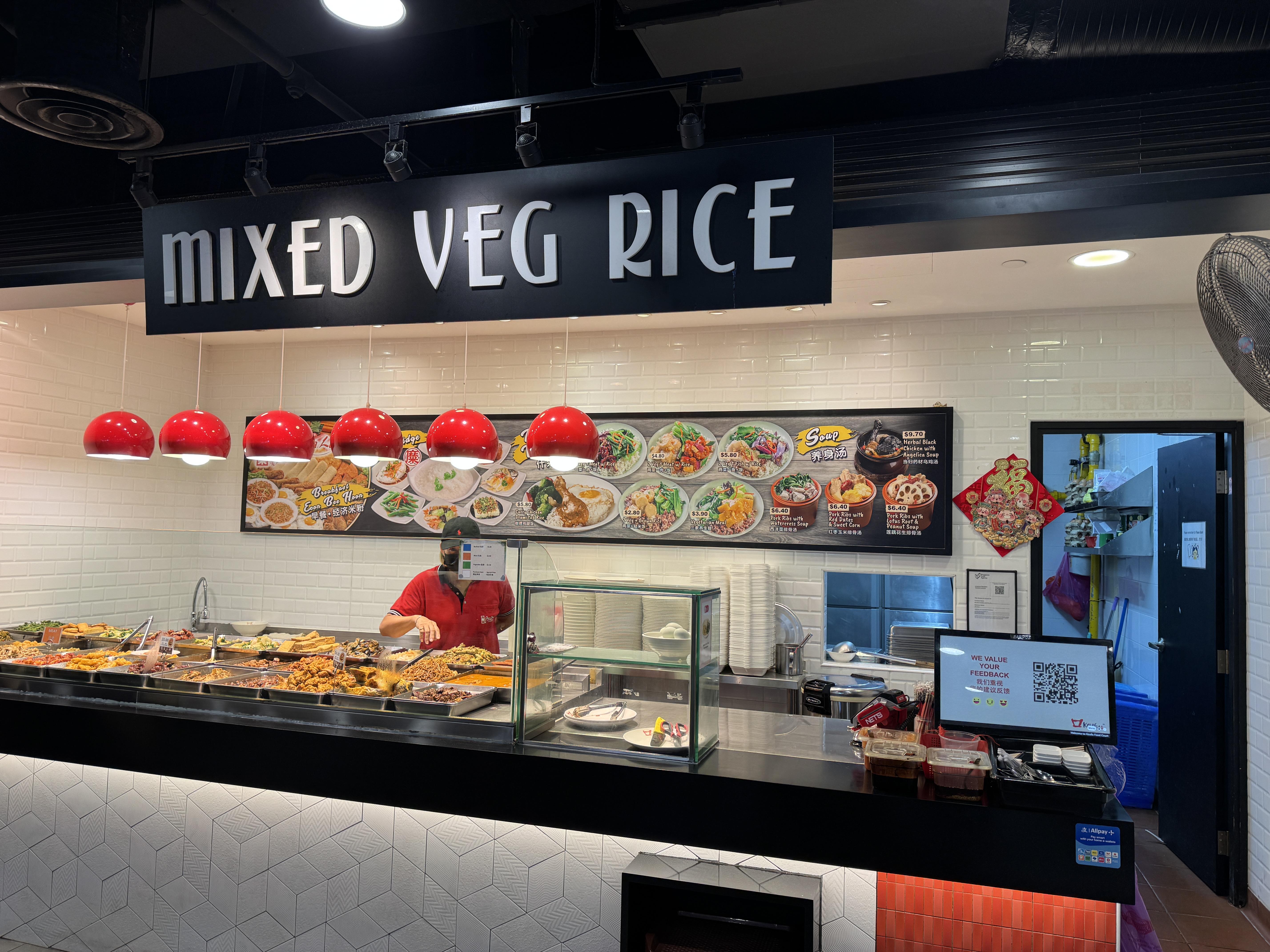 Only 4 out of 11 stalls are open: This Bukit Batok food court has been dubbed the 'saddest' in Singapore