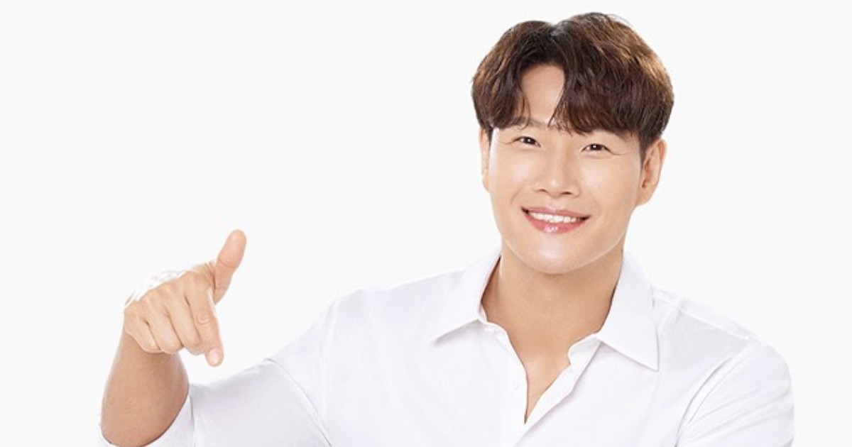 Kim Jong-kook announces marriage