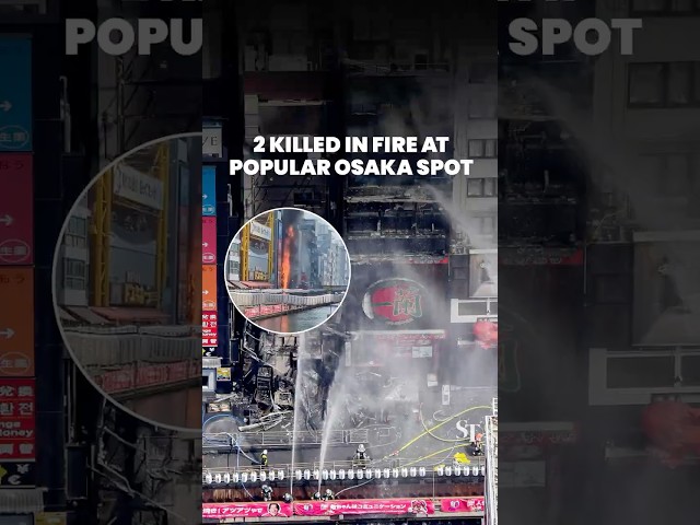 2 firefighters die in fire in Osaka's Dotonbori district