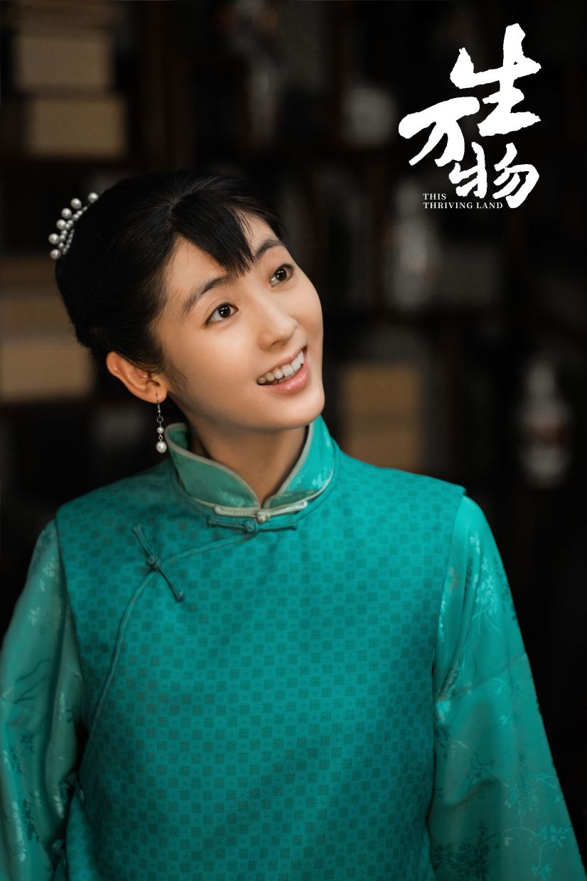 Rural C-drama 'This thriving land' is winning hearts all over South-East Asia and East Asia