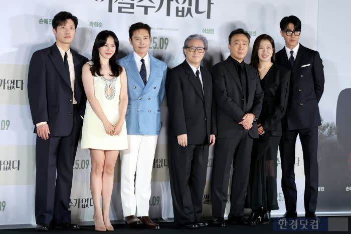 Lee Byung-hun reunites with Park Chan-wook after 24 years