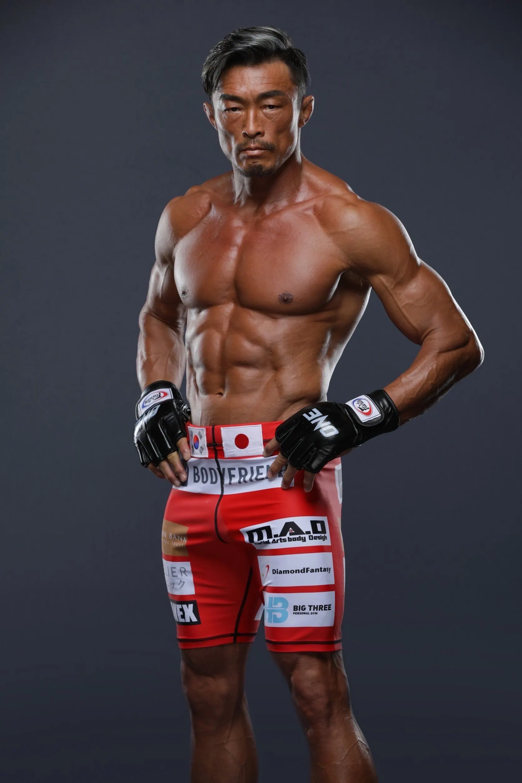 Train with Physical 100 star and MMA Legend Yoshihiro Akiyama at FitXpo 2025, with over 30 unlimited fitness classes from just $30 and more