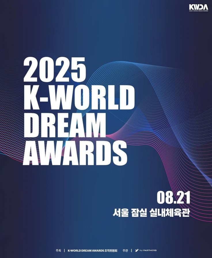 K-World Dream Awards 2025 Complete Winners List