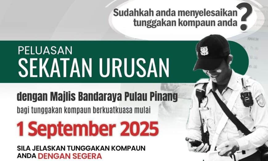 MBPP issues Sept 1 deadline for outstanding summonses