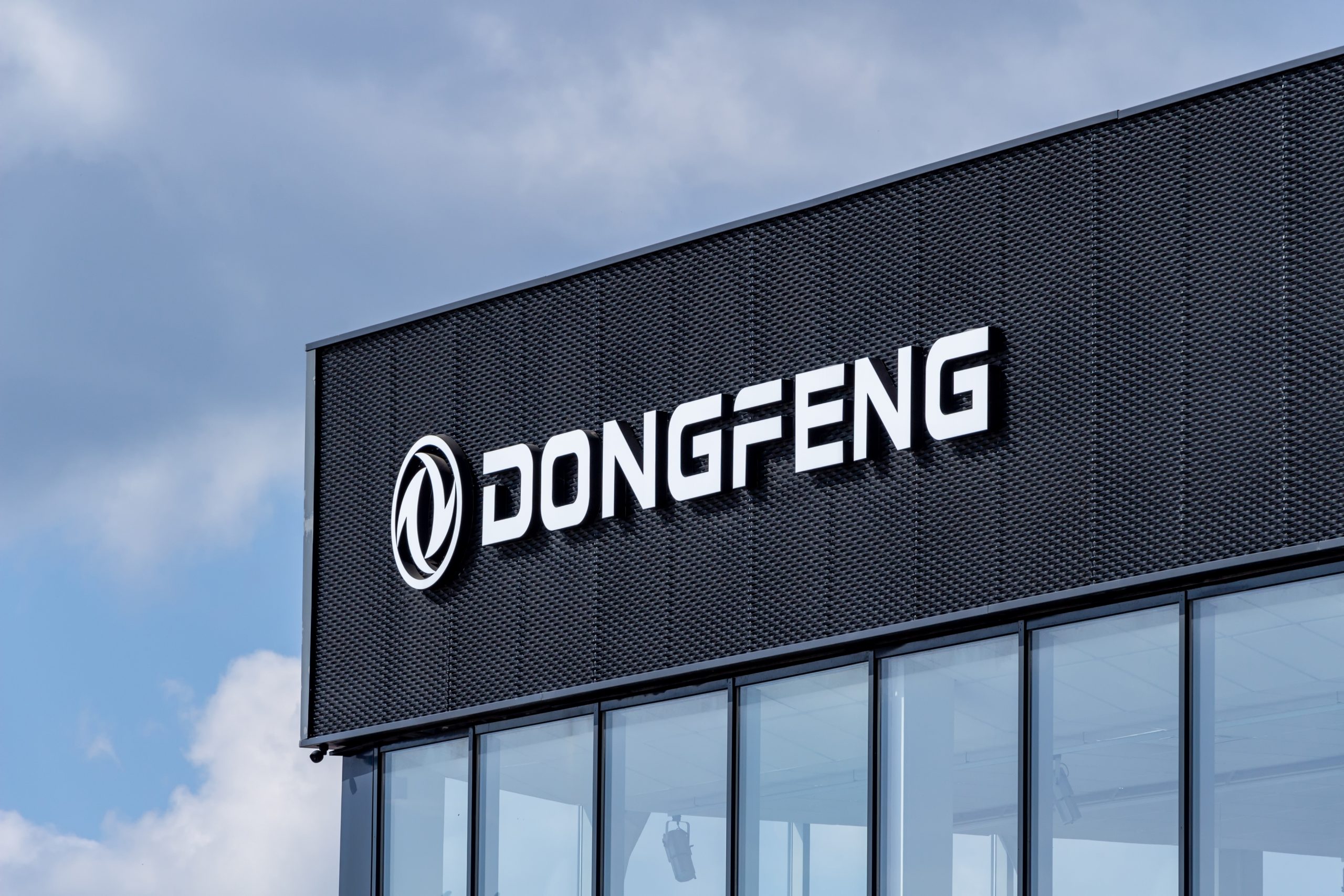 China’s Dongfeng shares jump 69% ahead of EV unit spin-off