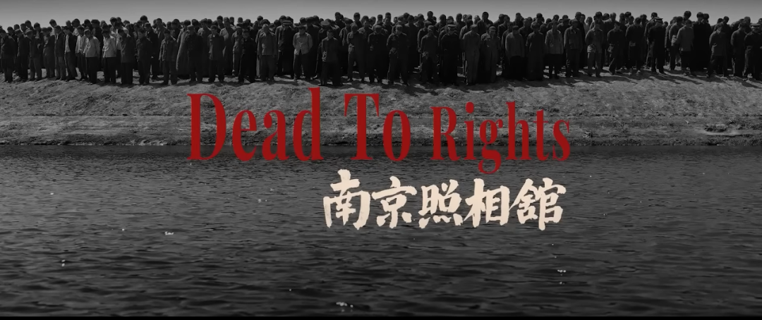 28亿票房的《南京照相馆》登录新加坡，网友：这样拍没人看