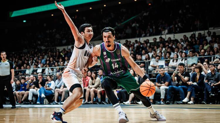 FIBA Intercontinental Cup Singapore 2025