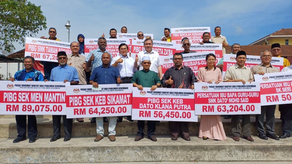 Loke: Urban Renewal Bill serves the people, not DAP politics