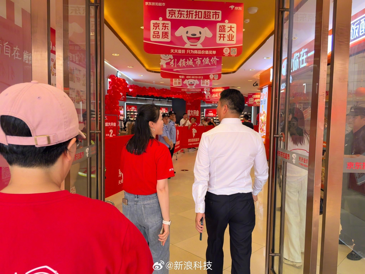 刘强东现身江苏宿迁，京东折扣超市今日在当地“四店同开”
