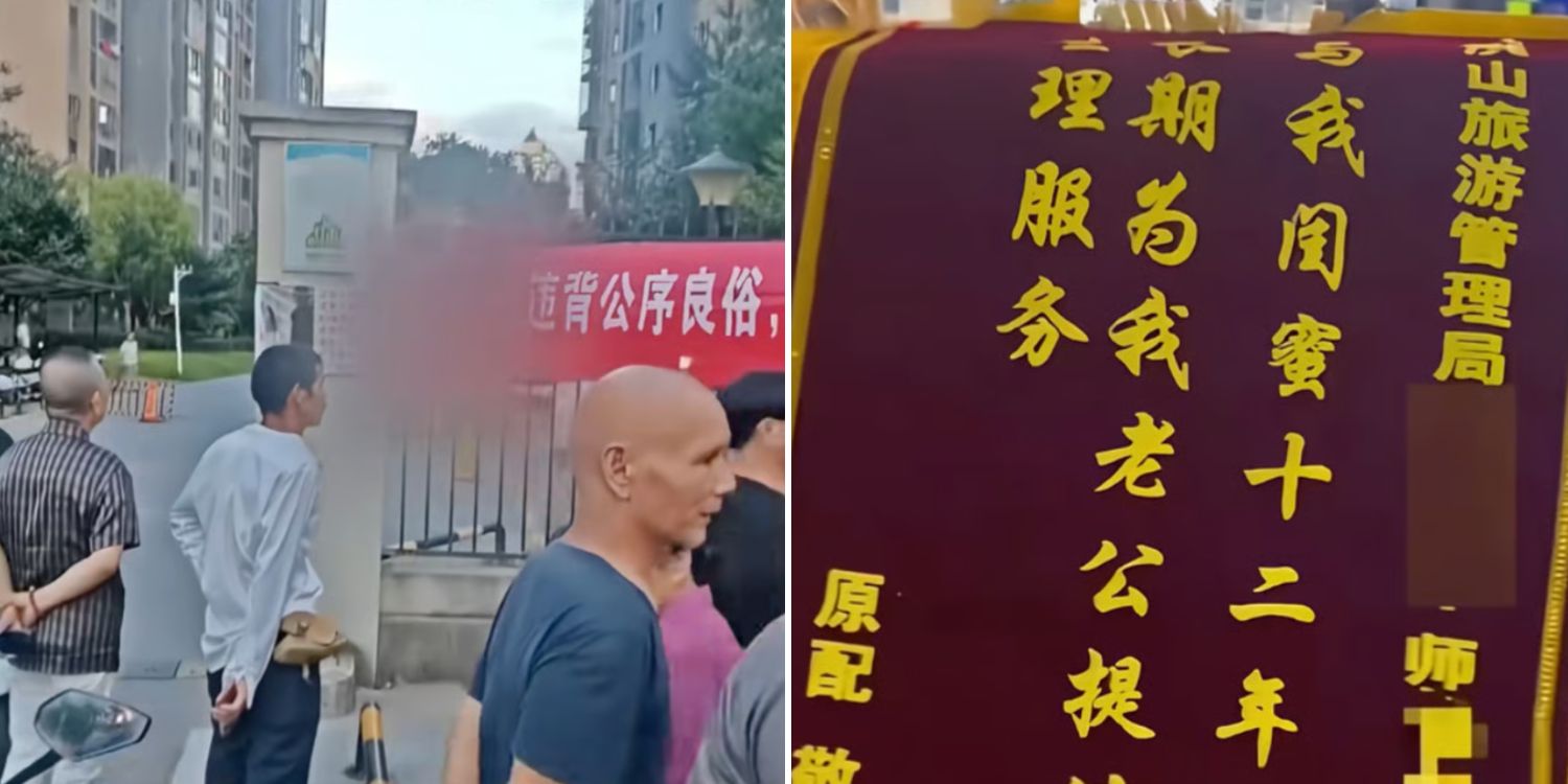 Woman in China hangs banners accusing best friend of sleeping with her husband for 5 years