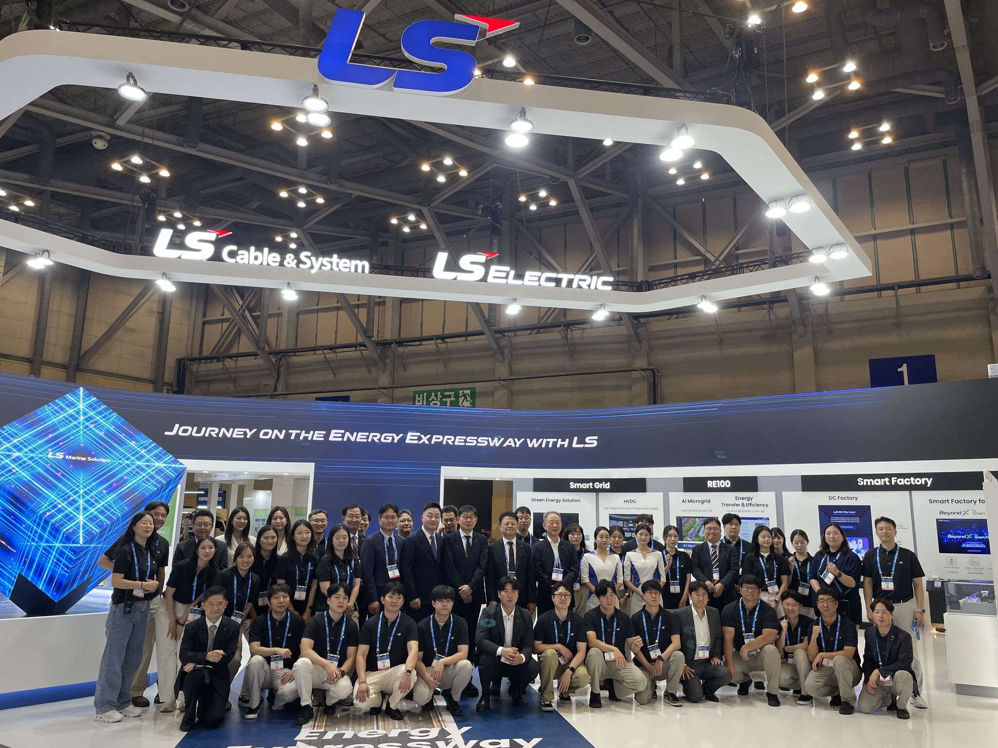 South Korea’s LS Electric signs $46m US data center deal